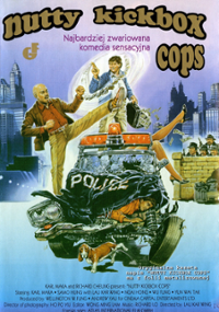 Plakat filmu Zwariowani gliniarze