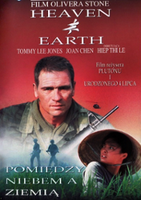 Plakat filmu Pomiędzy niebem a ziemią