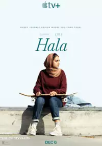 Plakat filmu Hala