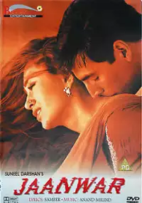 Plakat filmu Jaanwar
