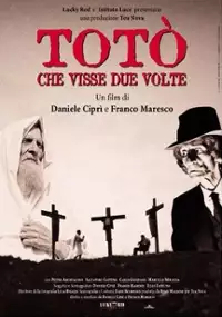 Plakat filmu Totò che visse due volte
