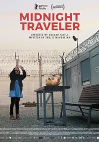 Plakat filmu Midnight Traveler
