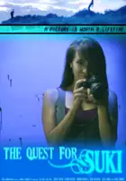 plakat filmu The Quest for Suki