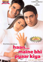 plakat filmu Haan Maine Bhi Pyaar Kiya
