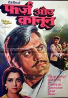 plakat filmu Farz Aur Kanoon