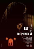 plakat filmu List do prezydenta
