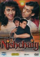 plakat filmu Nishchaiy