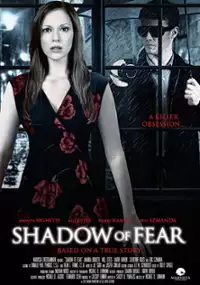 Plakat filmu Groźne zauroczenie