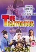 plakat filmu Da tai jian