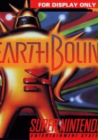 plakat filmu EarthBound