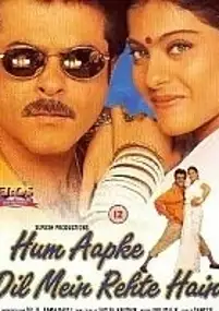 Plakat filmu Hum Aapke Dil Mein Rehte Hain