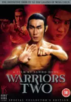 plakat filmu Zan xian sheng yu zhao qian hua