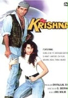 plakat filmu Krishna