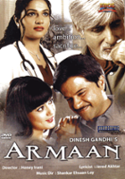 Aamir Bashir / Armaan