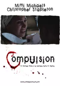 Plakat filmu Compulsion