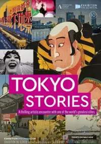 Plakat filmu Exhibition on Screen: Tokyo Stories