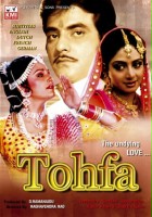 plakat filmu Tohfa