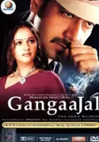 Prakash Jha / Gangaajal