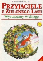 plakat - Zwierzęta z Zielonego Lasu (1993)