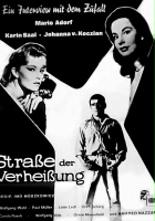 plakat filmu Straße der Verheißung