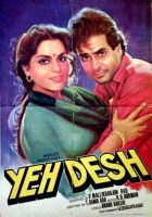 plakat filmu Yeh Desh