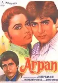 Plakat filmu Arpan