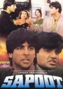 Plakat filmu Sapoot