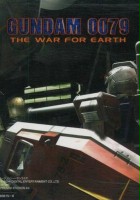 plakat filmu Mobile Suit Gundam 0079: The War For Earth