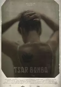 Plakat filmu Car-bomba