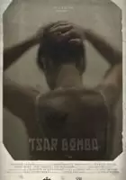 plakat filmu Car-bomba