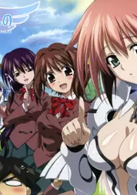 Plakat serialu Sora no Otoshimono