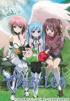 Shinji Kawada / $webTool.doNotEscapeHTMLSafe($film.getTitleByLocaleOrOriginalTitle($rc.locale))