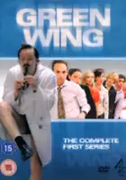 plakat - Zielone skrzydło (2004)