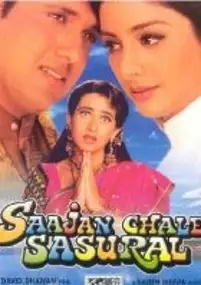 Plakat filmu Saajan Chale Sasural