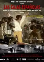 Carlos Ram&oacute;n / Las Cajas españolas