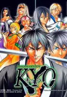 plakat filmu Samurai Deeper Kyo