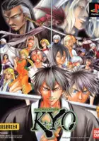 plakat filmu Samurai Deeper Kyo