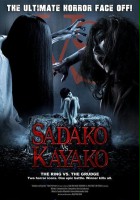 plakat filmu Sadako vs Kayako