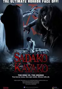 Plakat filmu Sadako vs Kayako