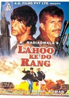 plakat filmu Lahoo Ke Do Rang