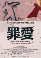 plakat filmu Miłość i inne zbrodnie