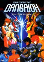 plakat filmu Hyper-Combat Unit Dangaioh: The Ultimate Transformers