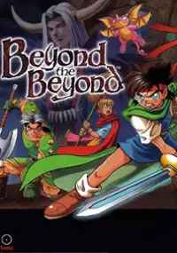 Plakat gry Beyond the Beyond