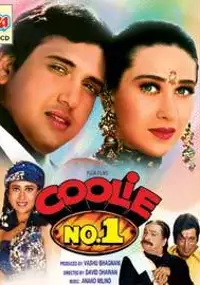 Plakat filmu Coolie No. 1