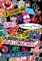 plakat serialu Tengen Toppa Gurren Lagann: Parallel Works 2