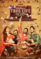 plakat filmu Thug Life