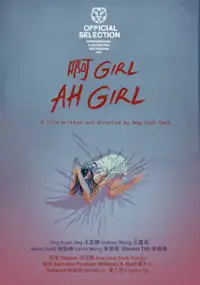 Plakat filmu Ah Girl