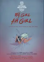 plakat filmu Ah Girl
