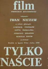 Plakat filmu Tylko piętnaście dni...