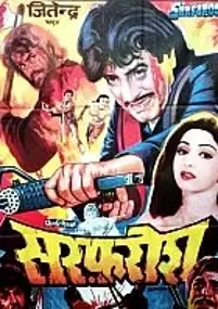Plakat filmu Sarfarosh
